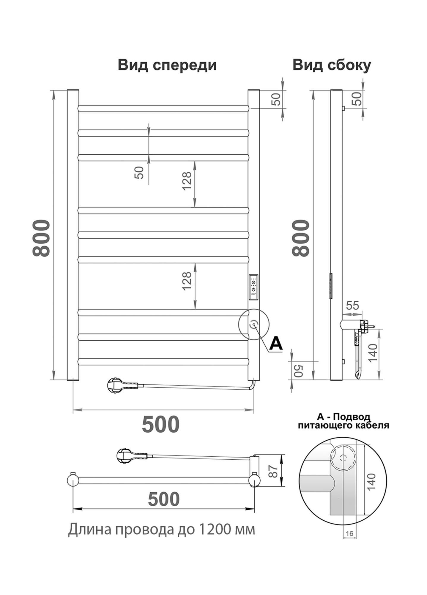 Trinity 80-50 Черный Муар
