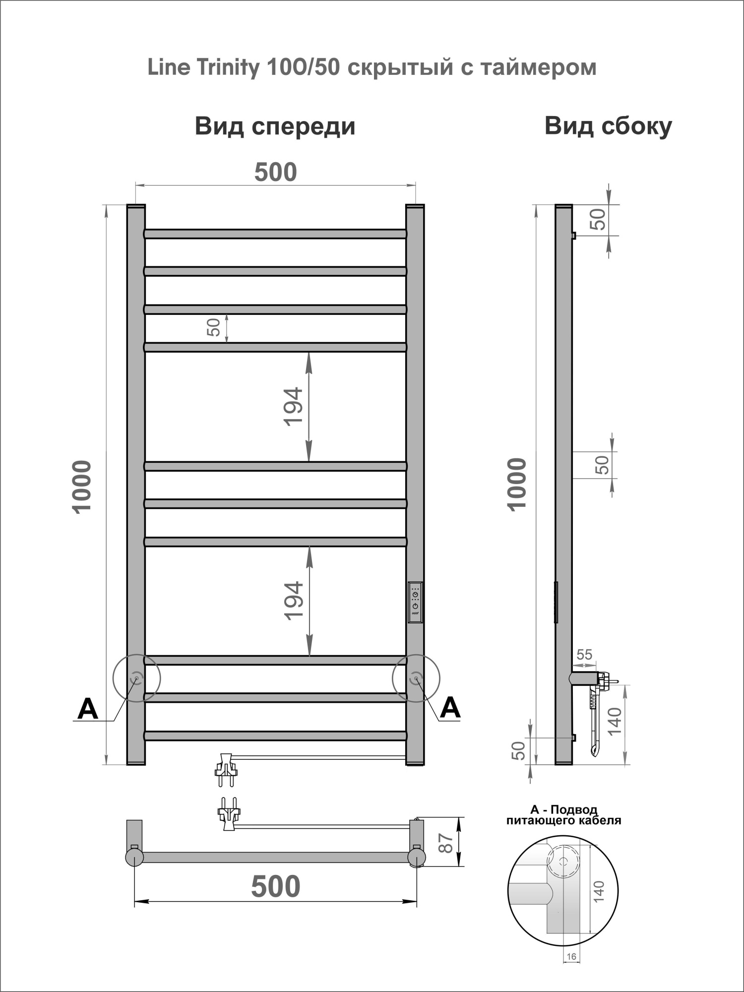 Trinity 100-50 Черный Муар