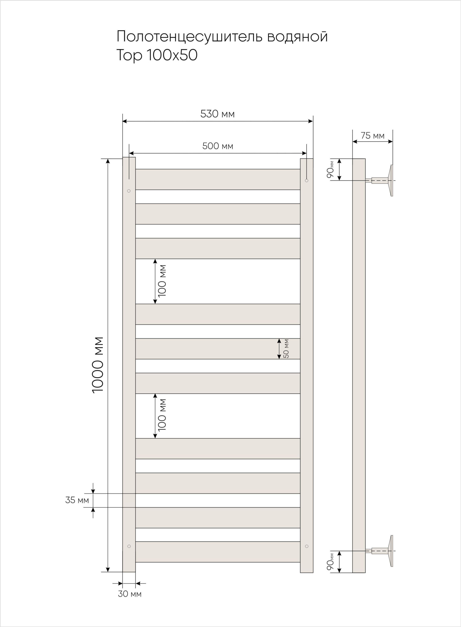 Полотенцесушитель Top 100/50, Хром