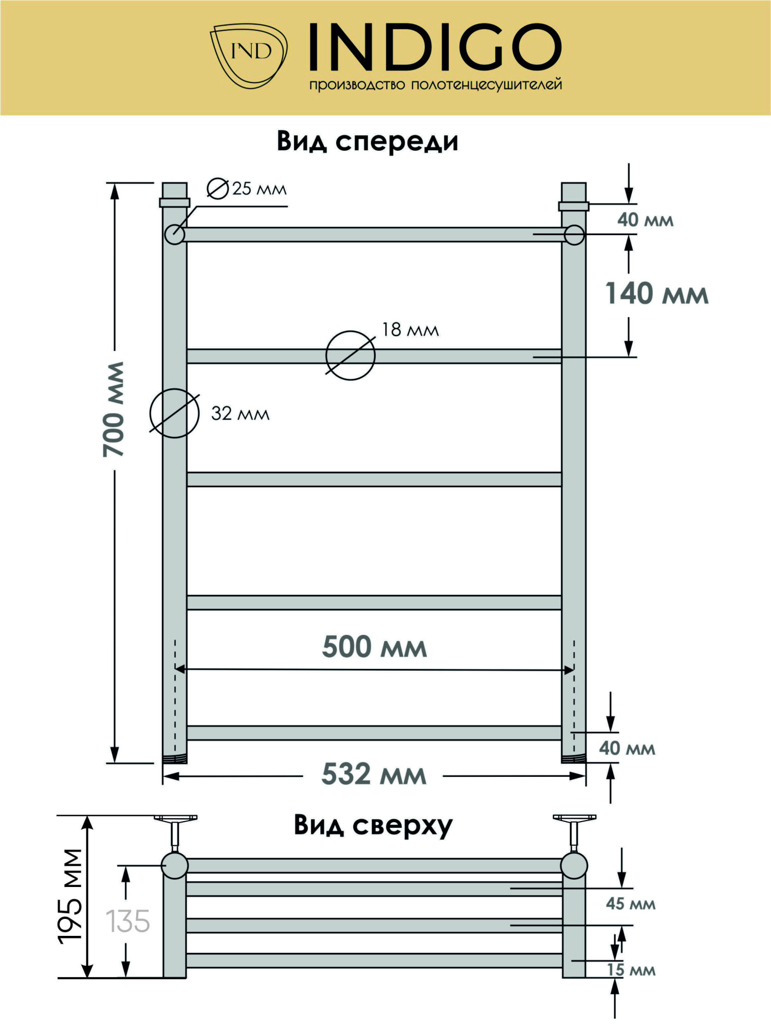 Line с полочкой 70/50, к-3, Золото