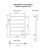 Line боковое подключение 70/40, Хром Line боковое подключение 70/40, Хром