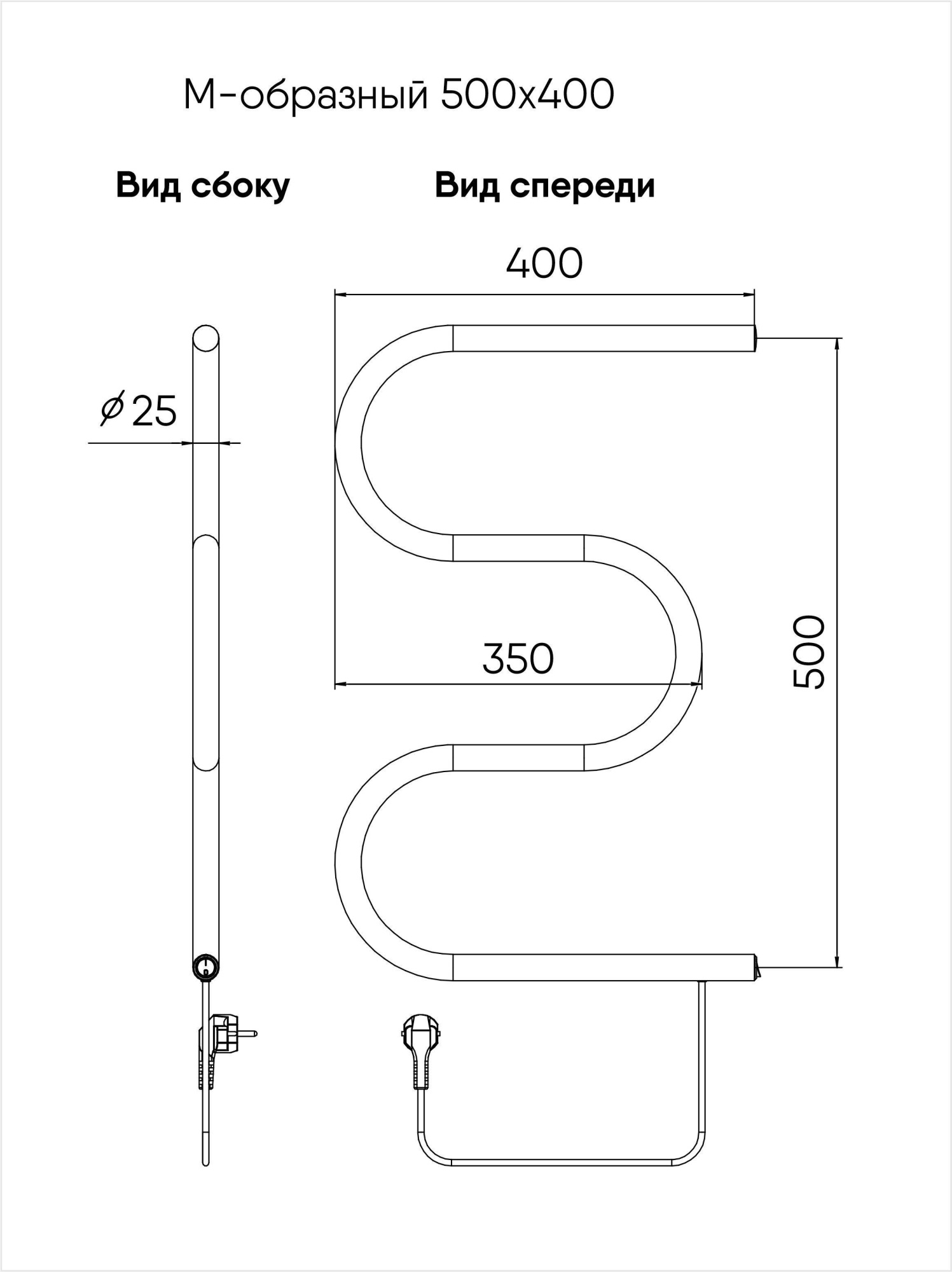 Полотенцесушитель М 50/40 Полотенцесушитель М 50/40