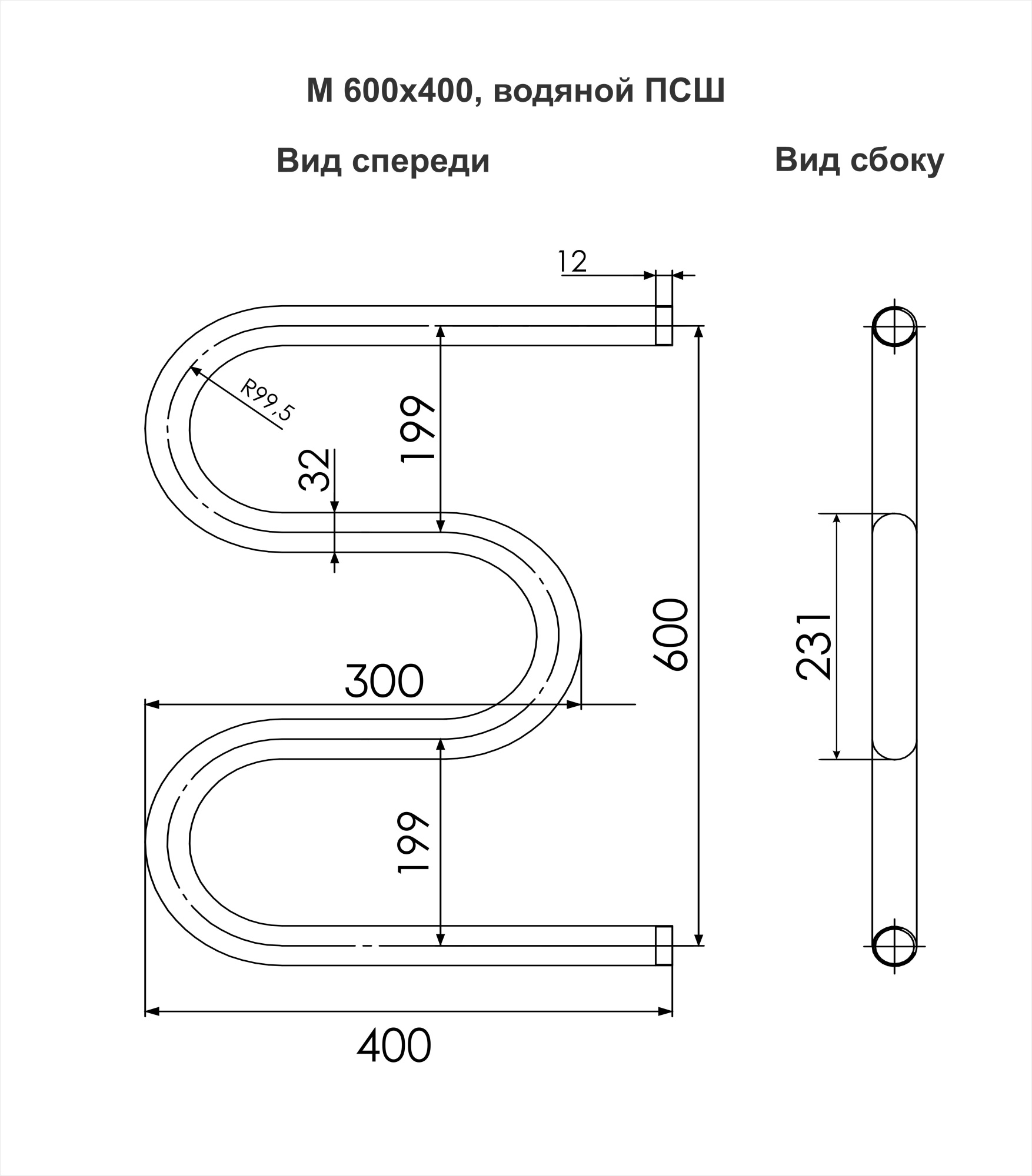 Полотенцесушитель M ¾"  60/40,  Хром