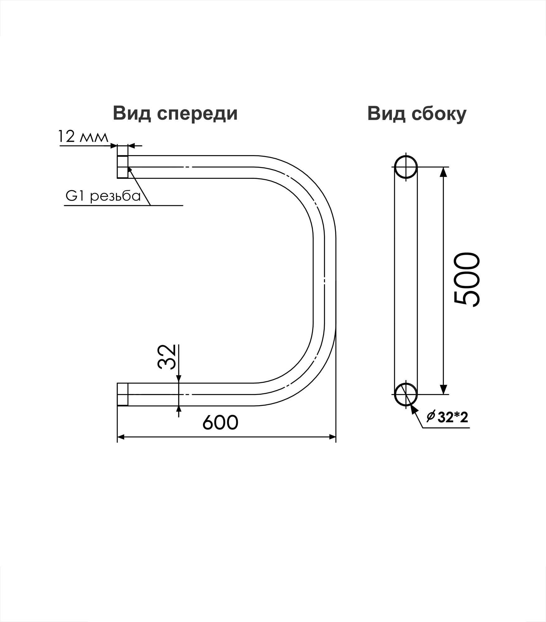 Полотенцесушитель P 50/60