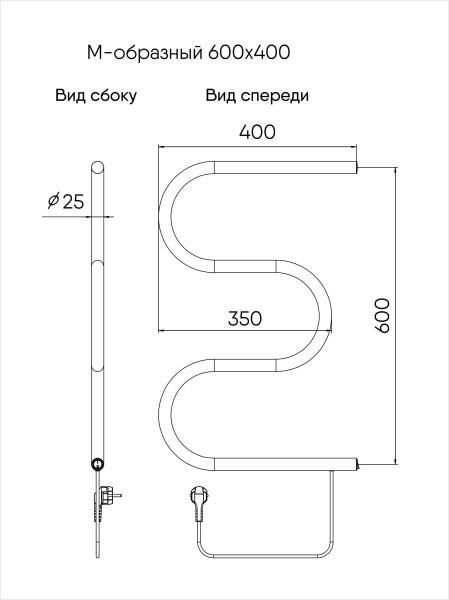 Полотенцесушитель М 60/40
