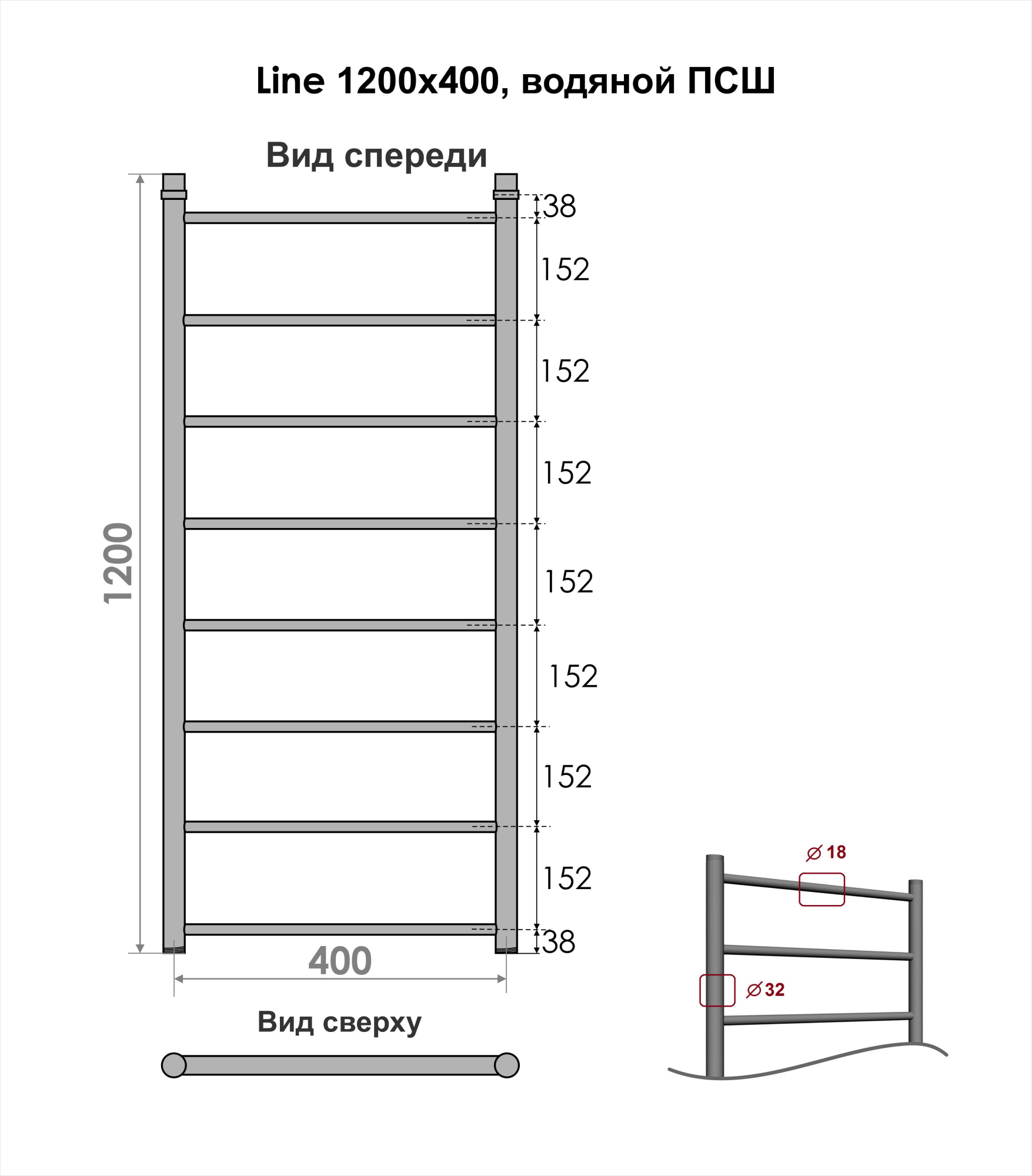 Полотенцесушитель Line 120/40, Хром