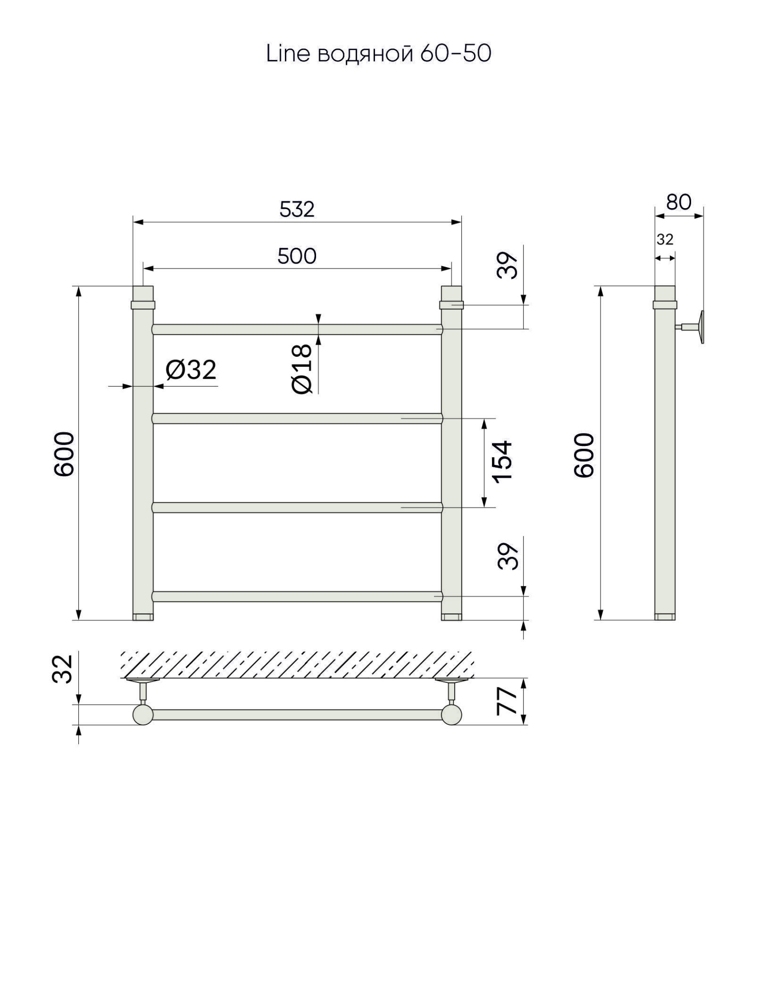 Полотенцесушитель Line 60/50, Белый матовый