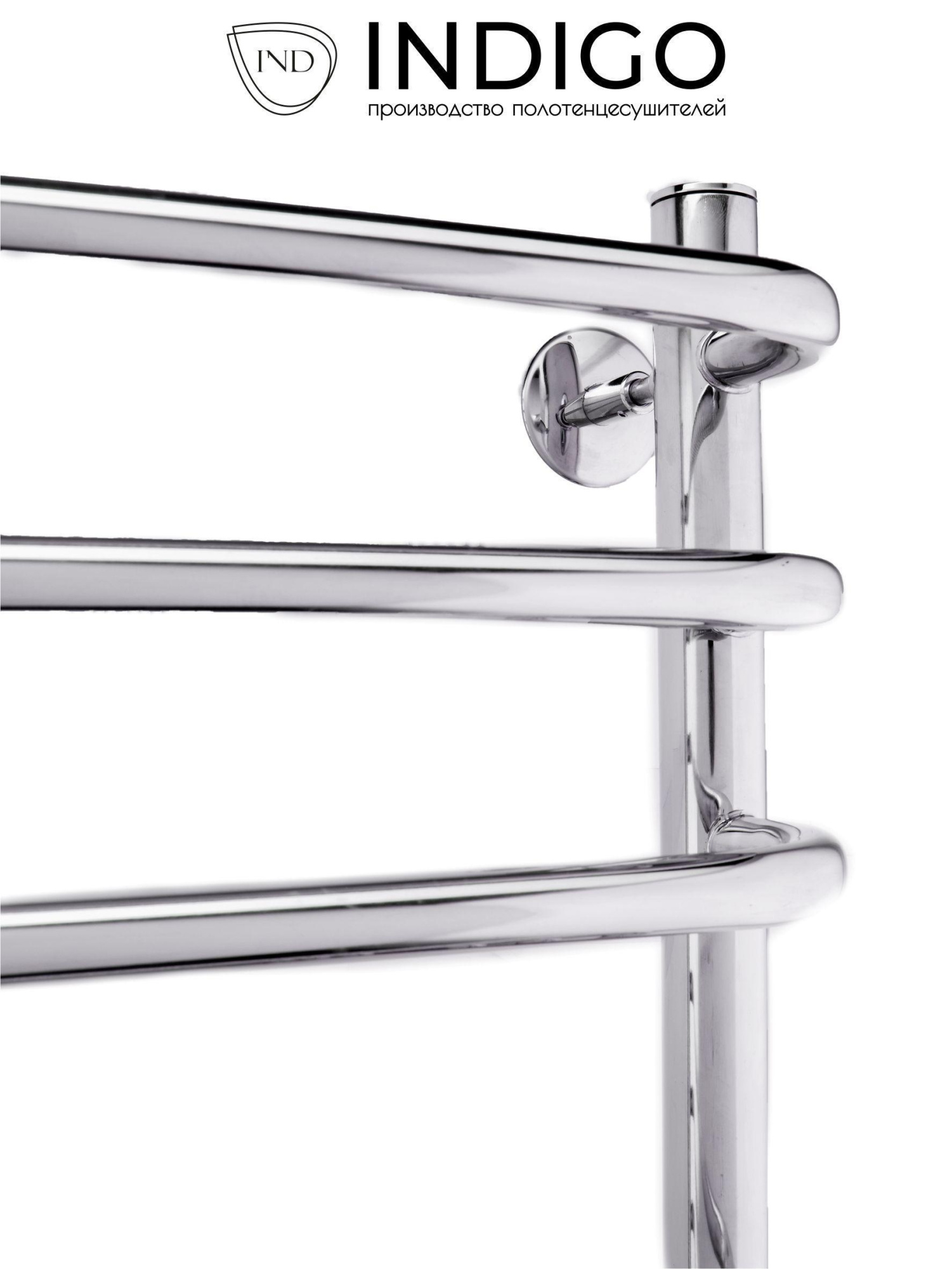 Полотенцесушитель Brace 60/40, Хром