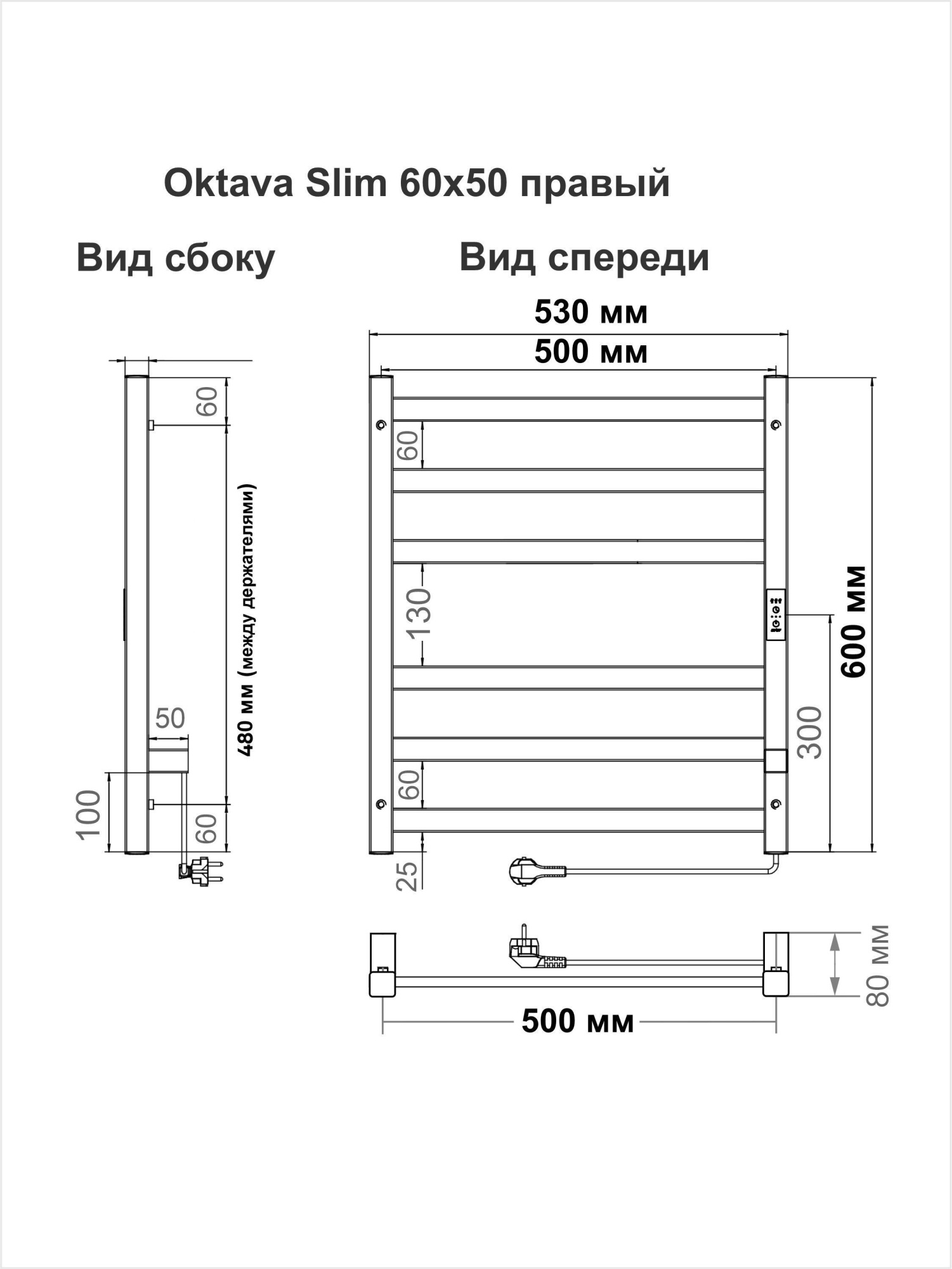 Oktava Slim 3 60-50 Черный Муар Oktava Slim 3 60-50 Черный Муар