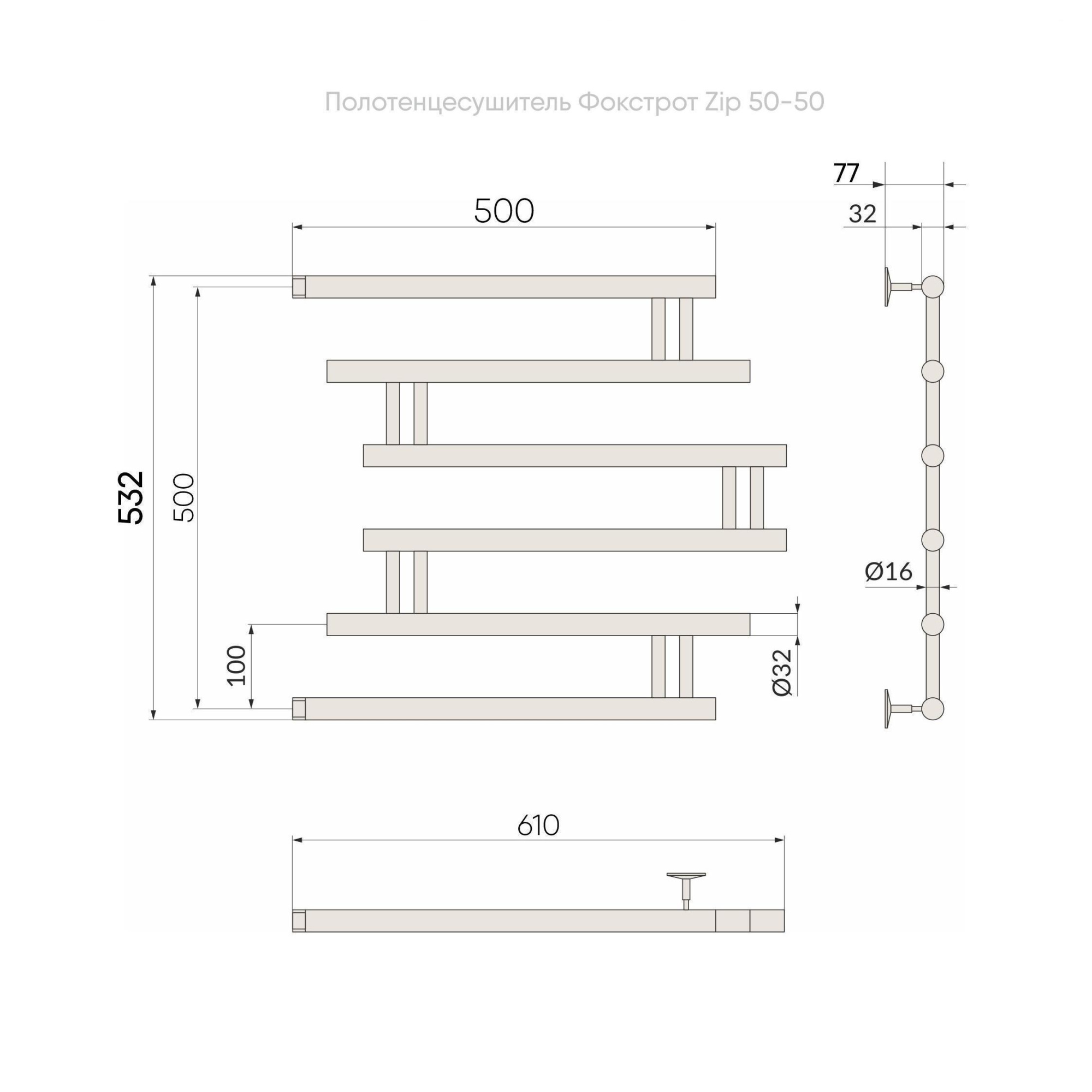Полотенцесушитель Фокстрот Zip 50/50, Золото
