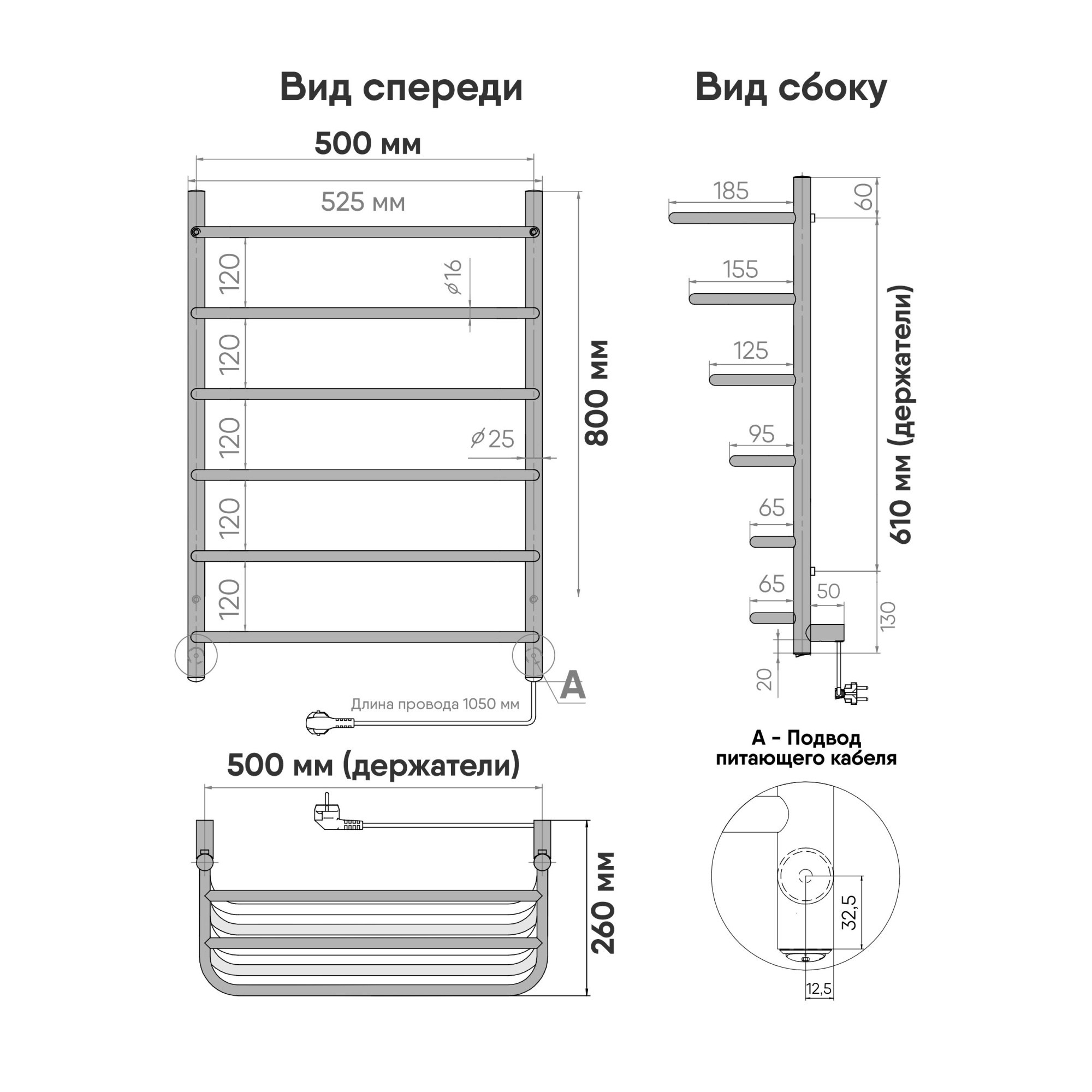 Hit 80-50 Полированный