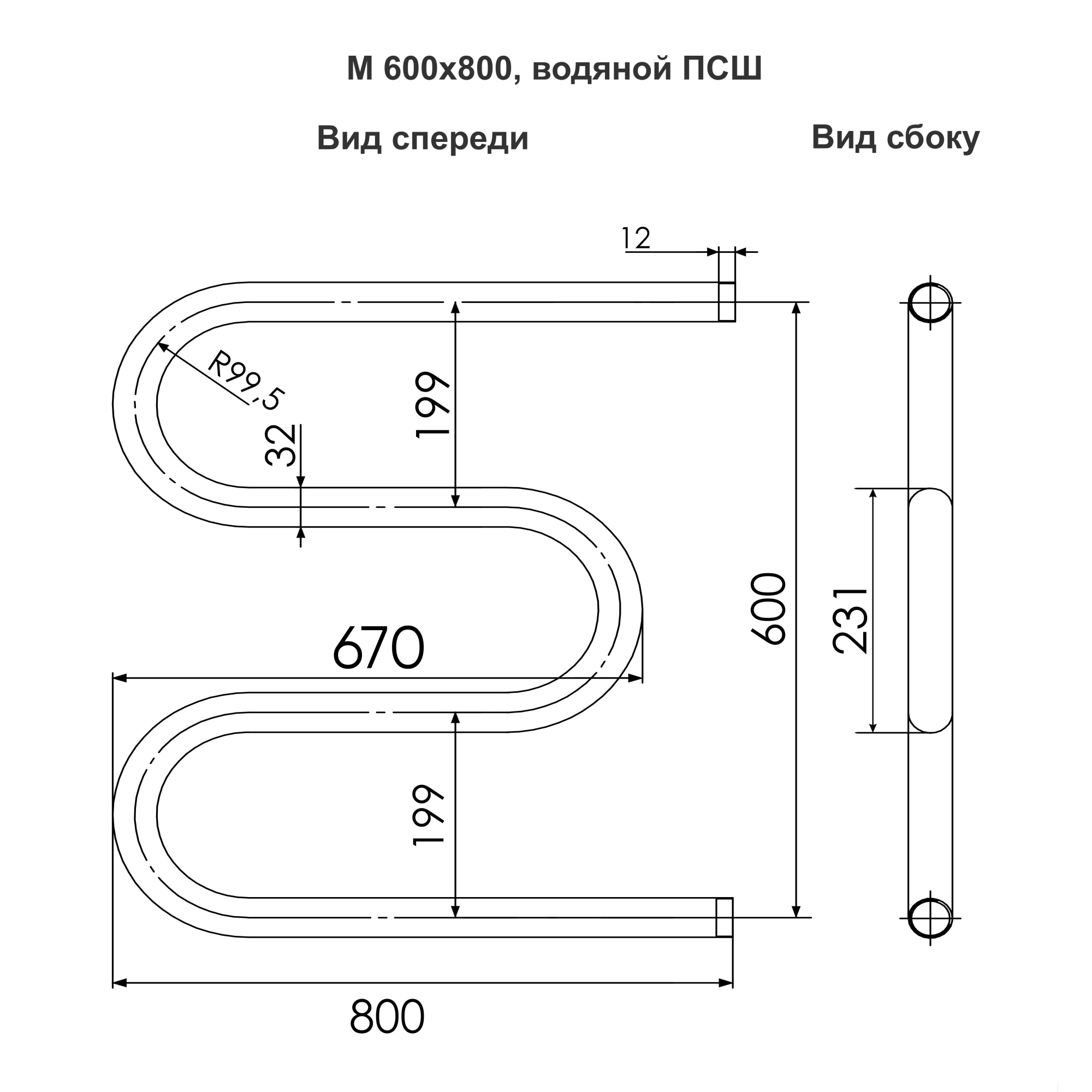 Полотенцесушитель M-образный, 1",  60/80, Хром