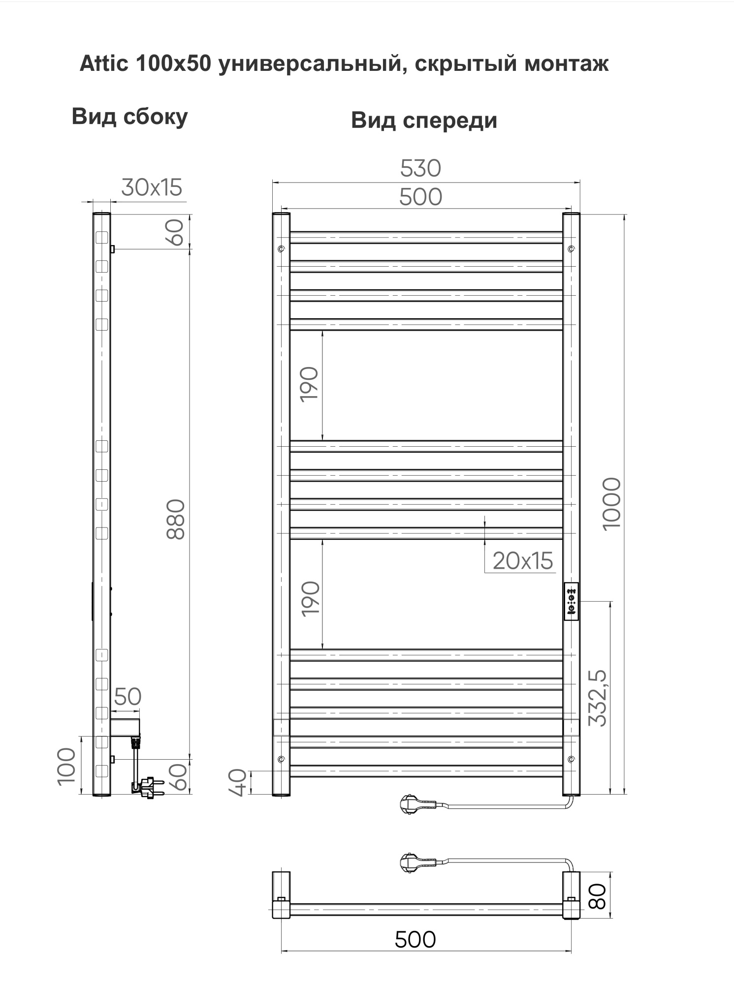 Attic 100-50 Белый Матовый