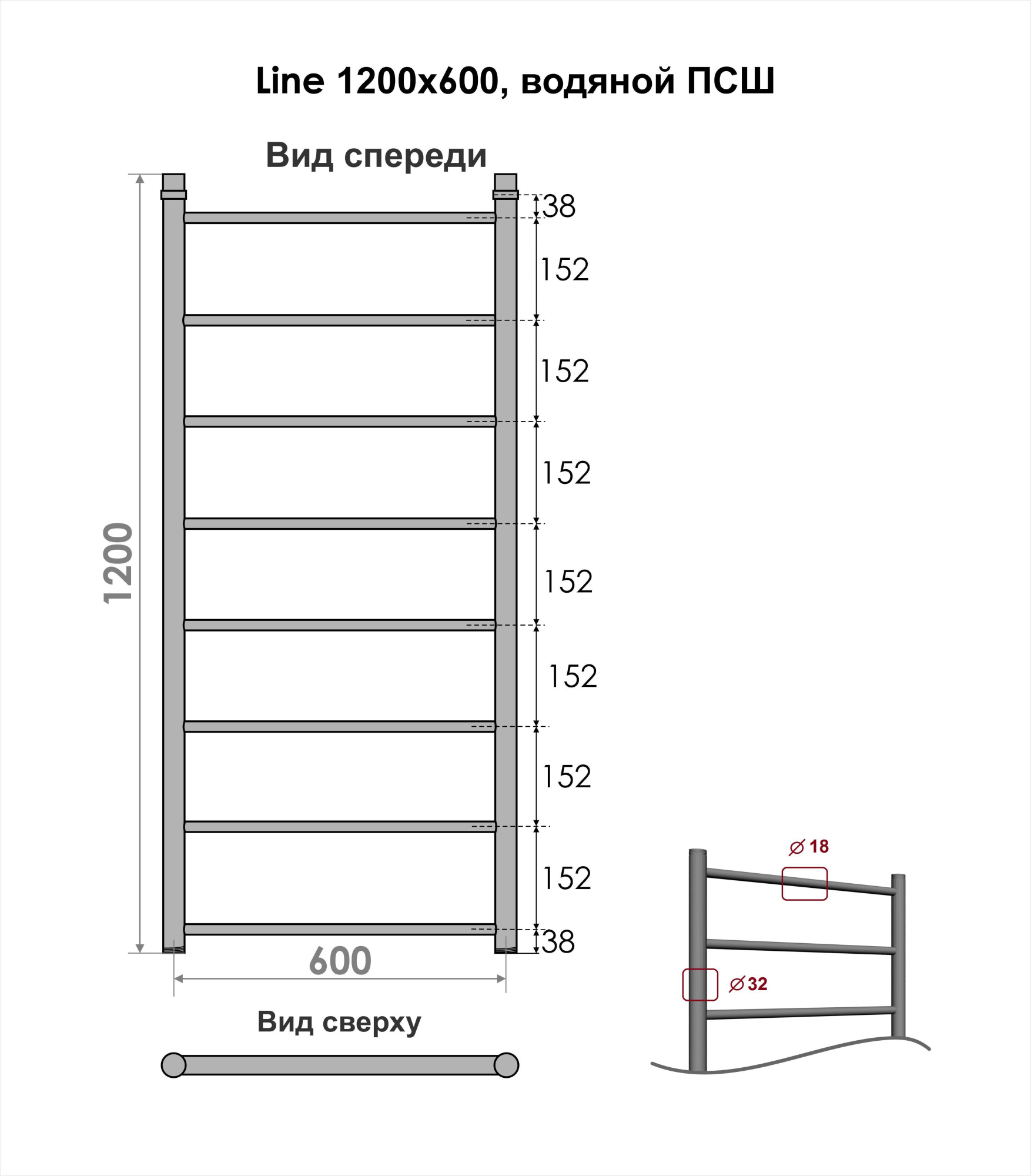 Полотенцесушитель Line 120/60, Хром