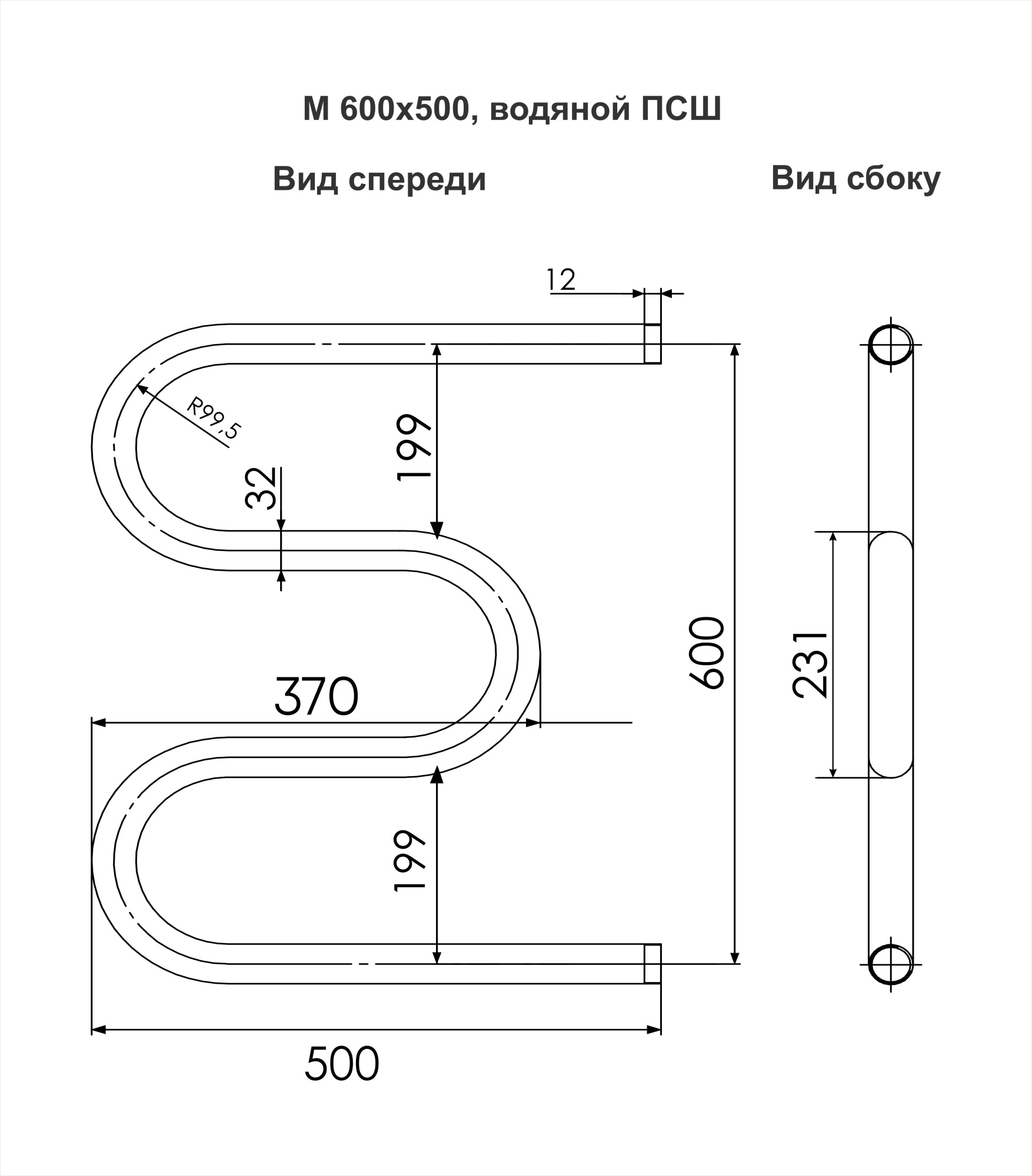 Полотенцесушитель M-образный, 1",  60/50, Хром