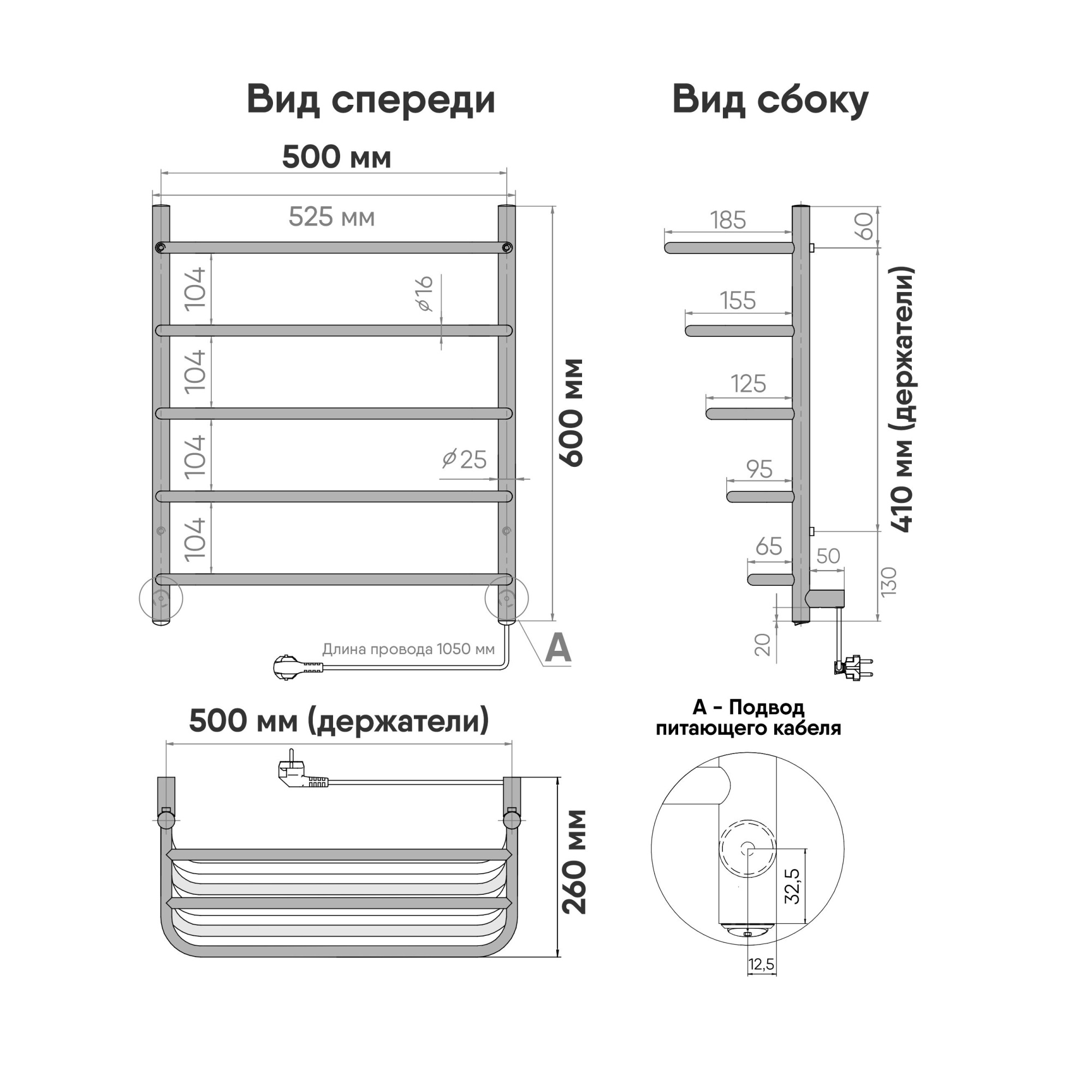 Hit 60-50 Полированный