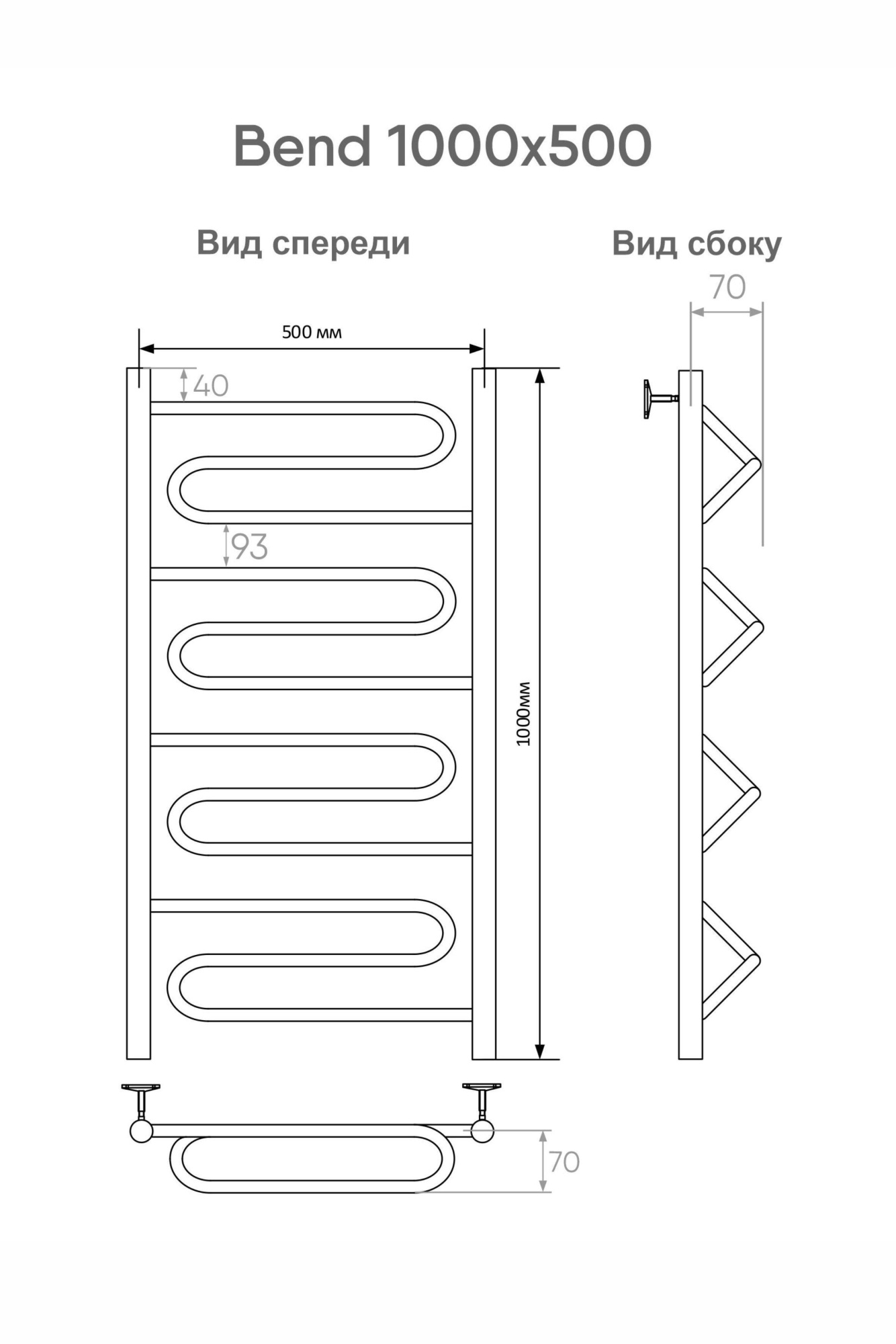 Полотенцесушитель Bend 100/50, Хром Полотенцесушитель Bend 100/50, Хром
