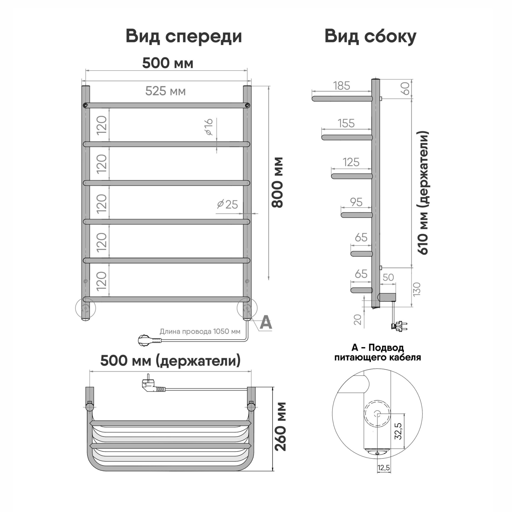 Hit 80-50 Белый Матовый
