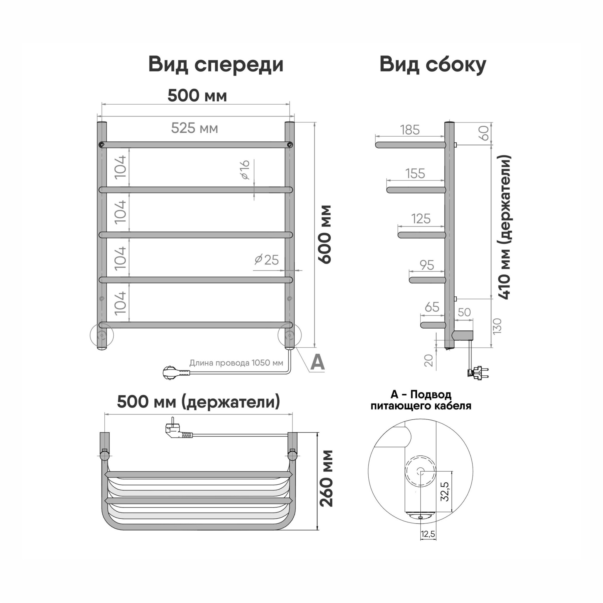 Hit 60-50 Белый Матовый