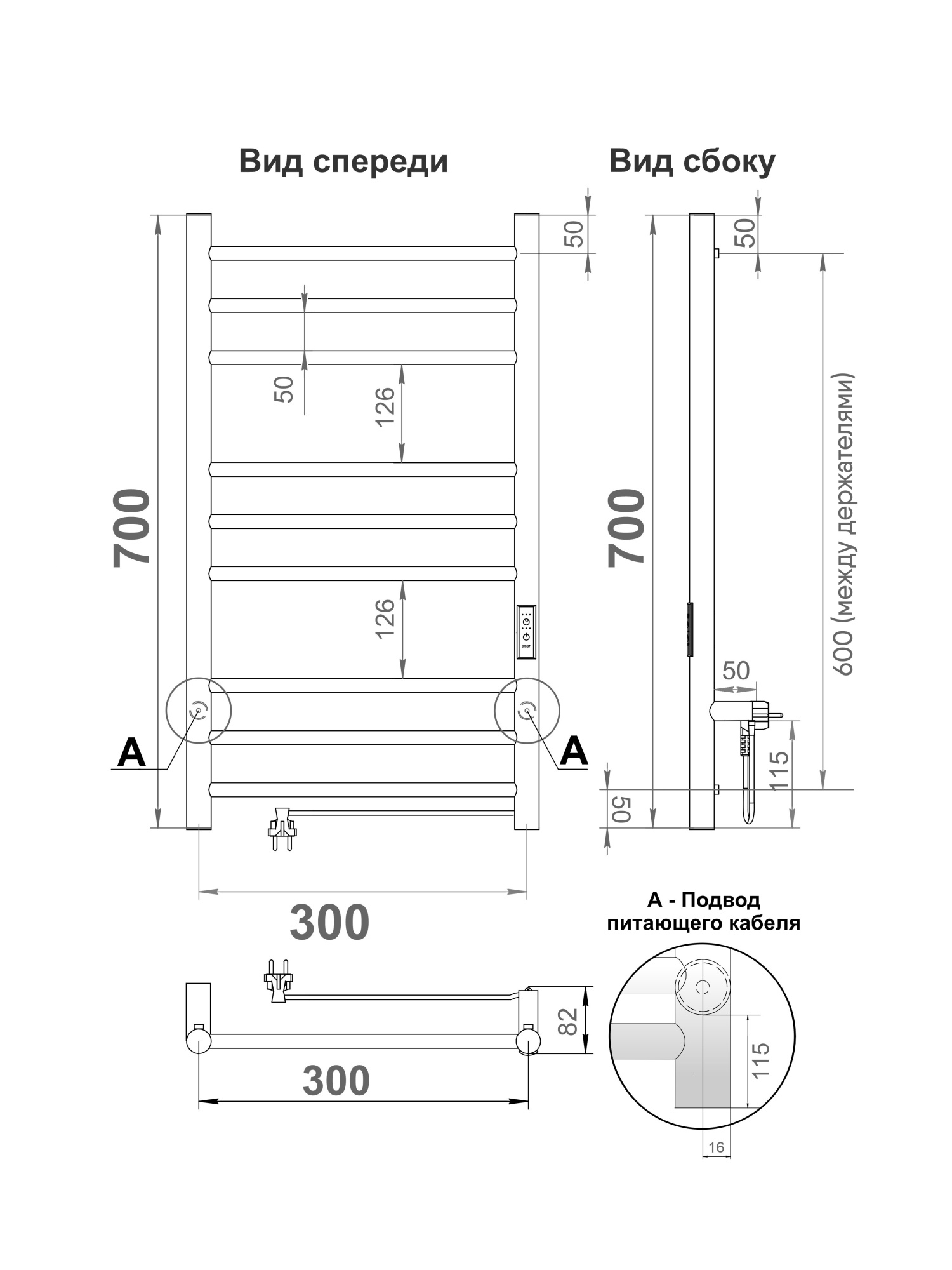 Line Trinity 70-30 Gun Metall
