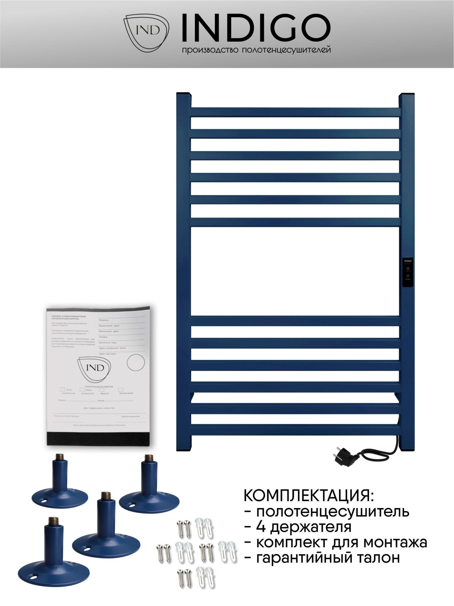 Attic 80-50 MorokkoFes Attic 80-50 MorokkoFes