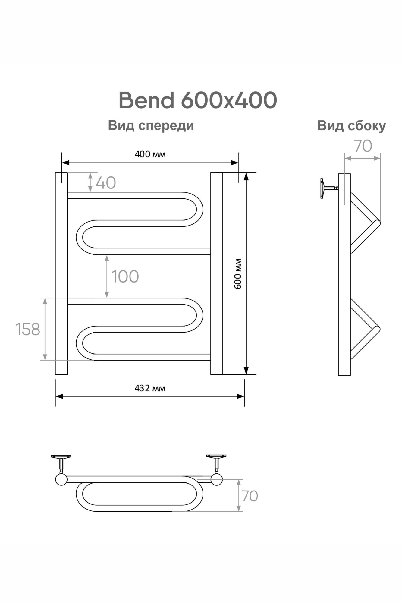 Полотенцесушитель Bend 60/40, Хром