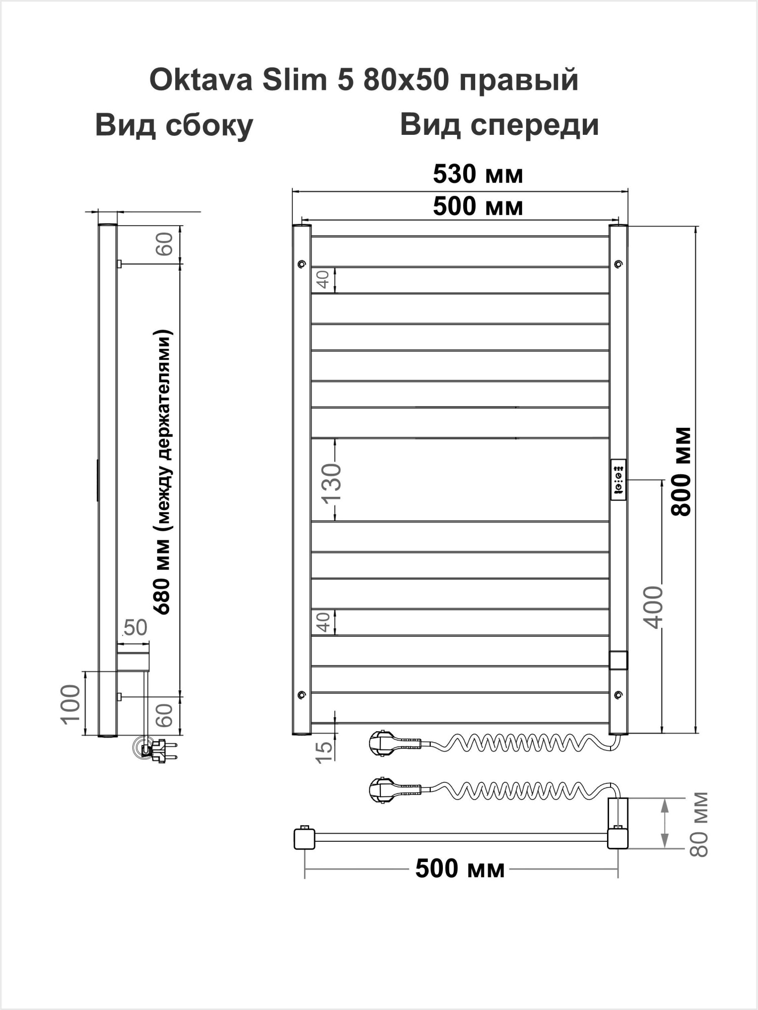 Oktava Slim 5 Черный Муар 80-50