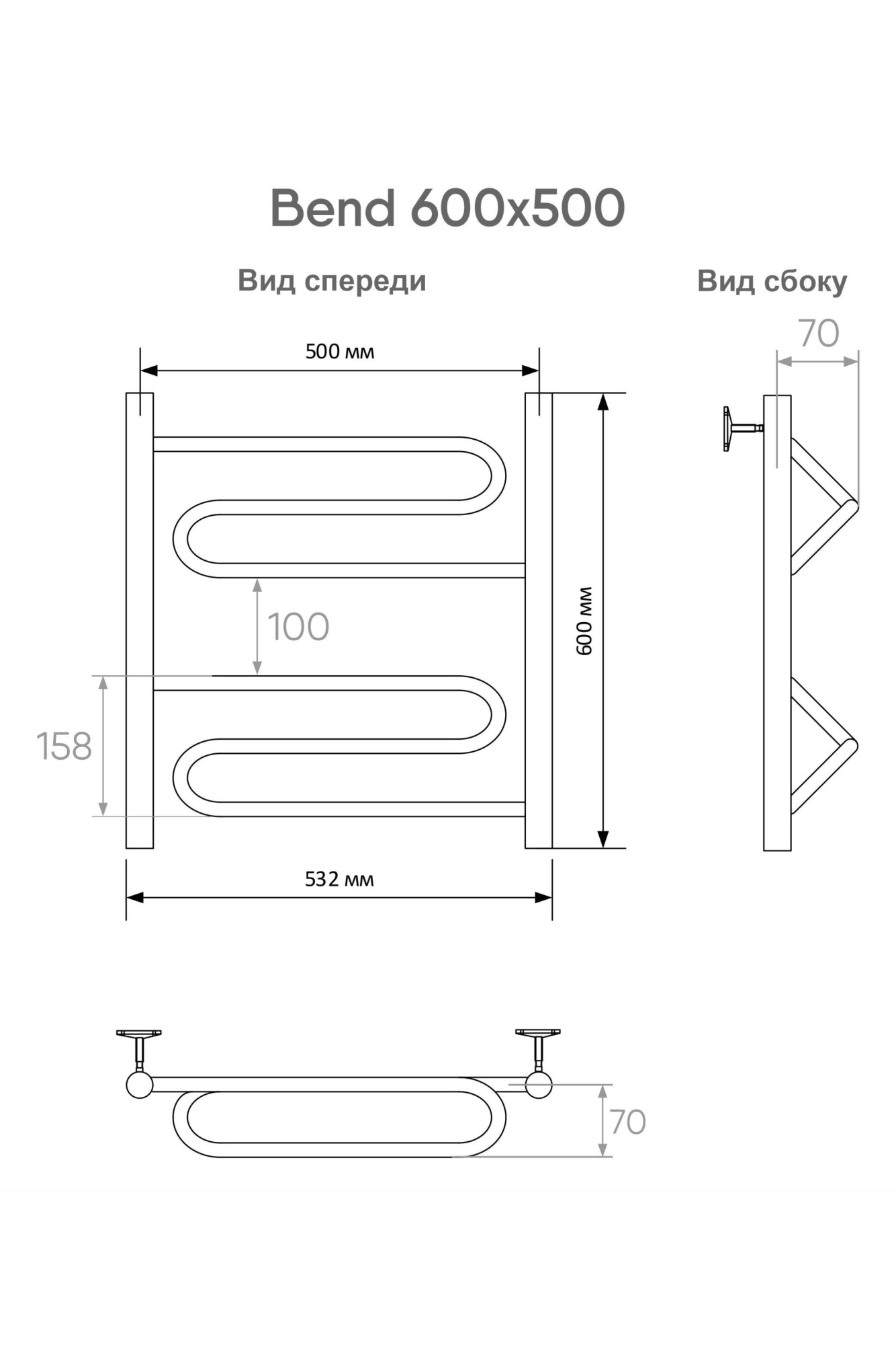 Полотенцесушитель Bend 60/50, Хром