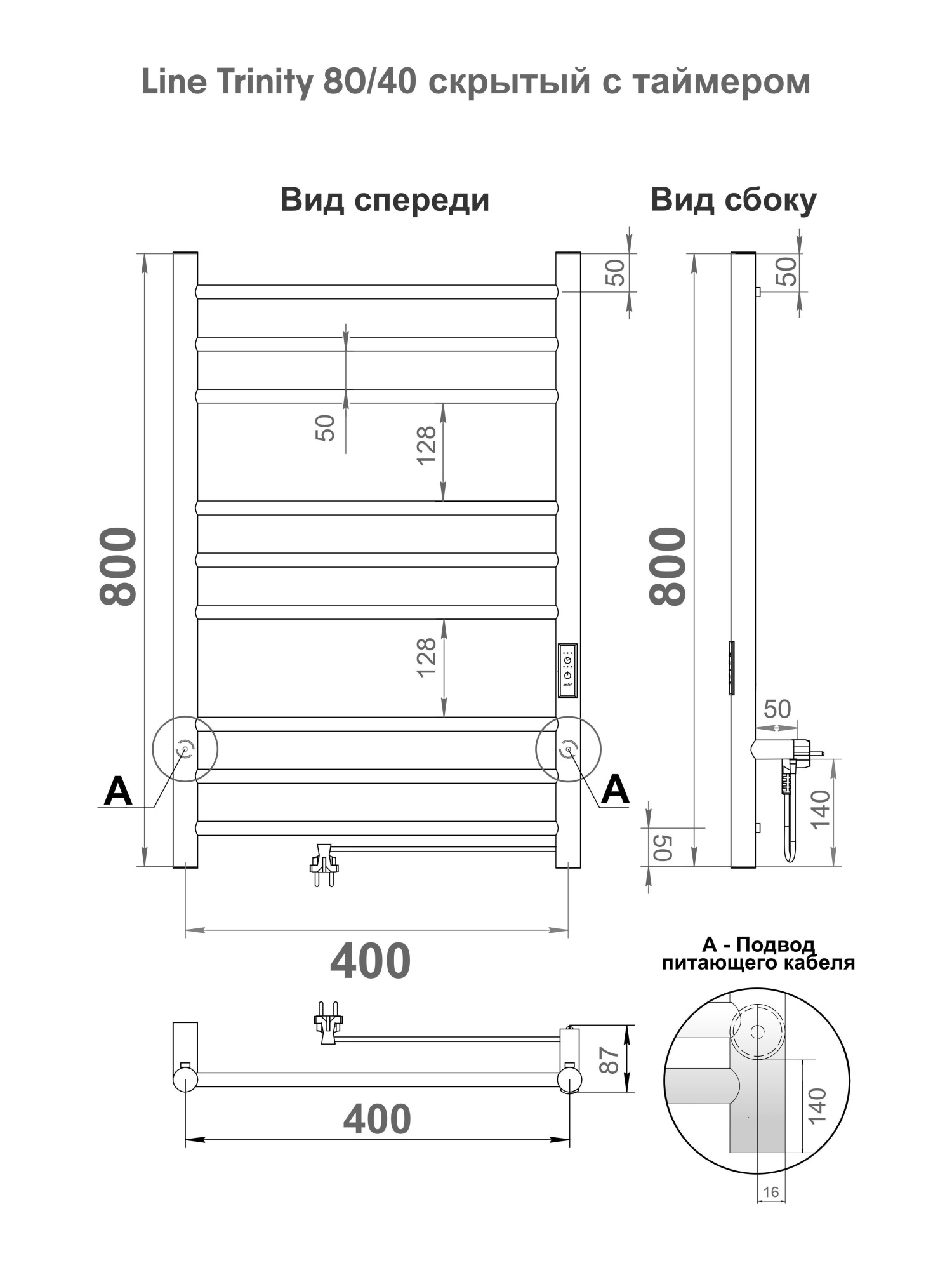 Trinity 80-40 Черный Муар Trinity 80-40 Черный Муар